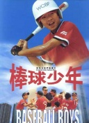 苍穹灭世的未来发展与更新预告解析